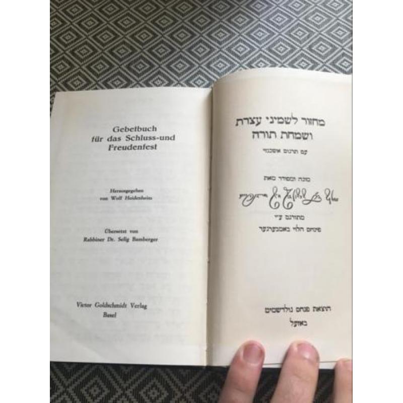 9 antieke joodse boeken joodse feesten judaica