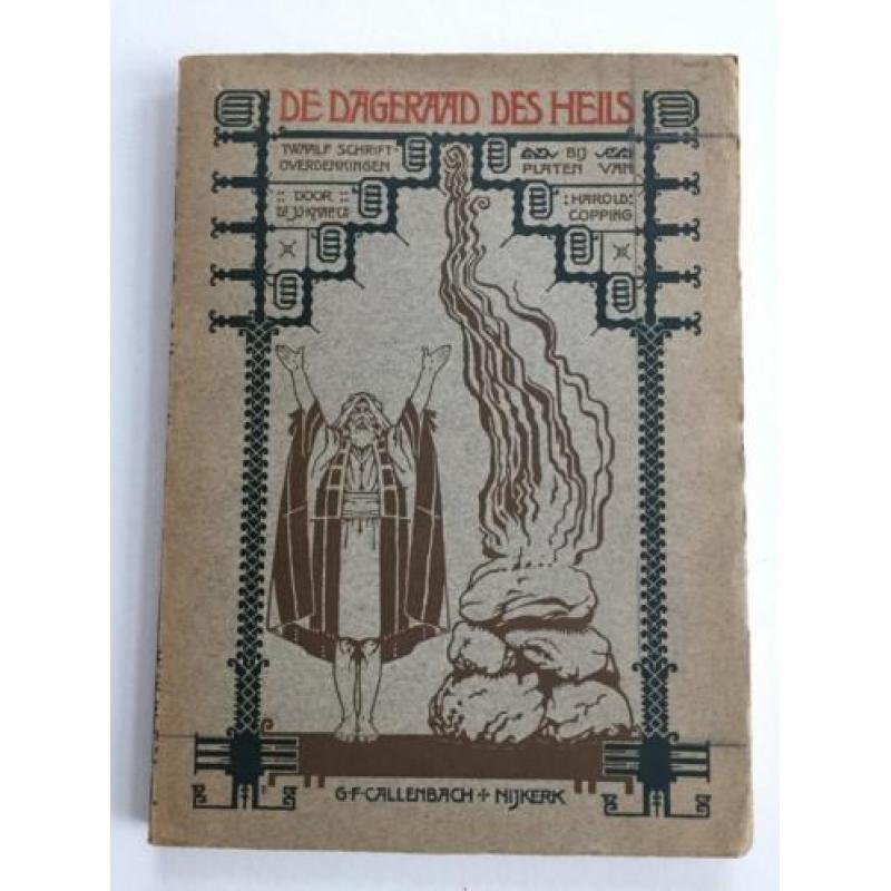 DE DAGERAAD DES HEILS (1923) + 12 tafereelen Heilige schrift