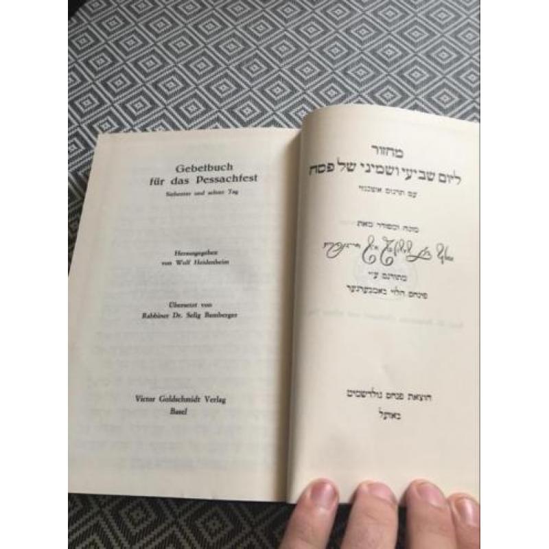 9 antieke joodse boeken joodse feesten judaica